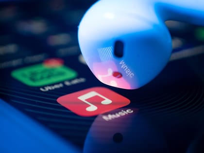 Apple Music: Aprende a ativar o crossfade (transição gradual)