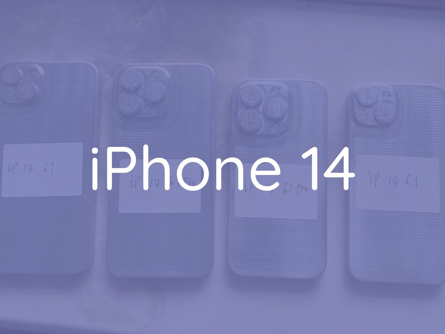 Moldes da série iPhone 14 são revelados! Adeus, iPhone mini...